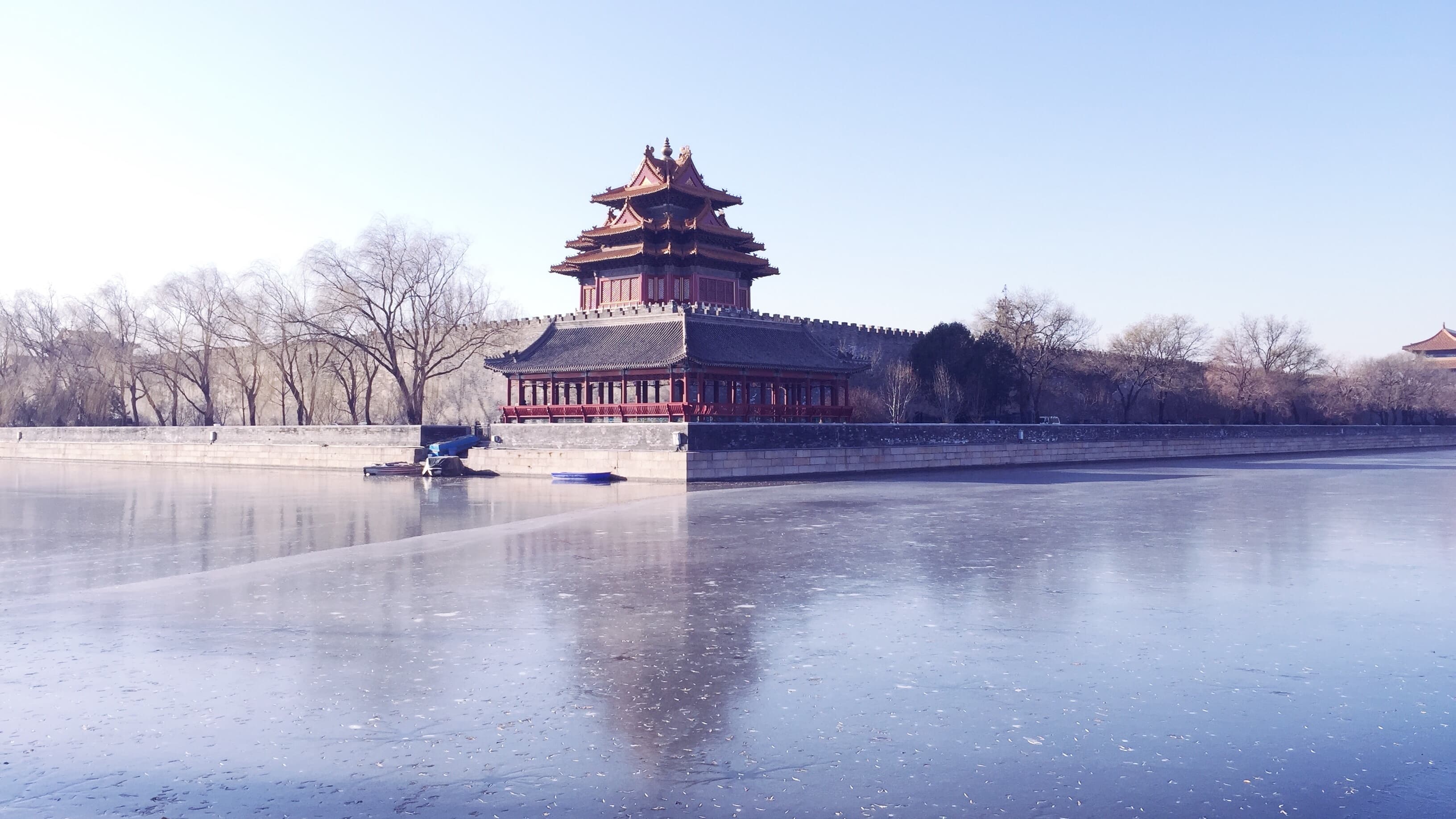 Cover Image for 北京的秋天