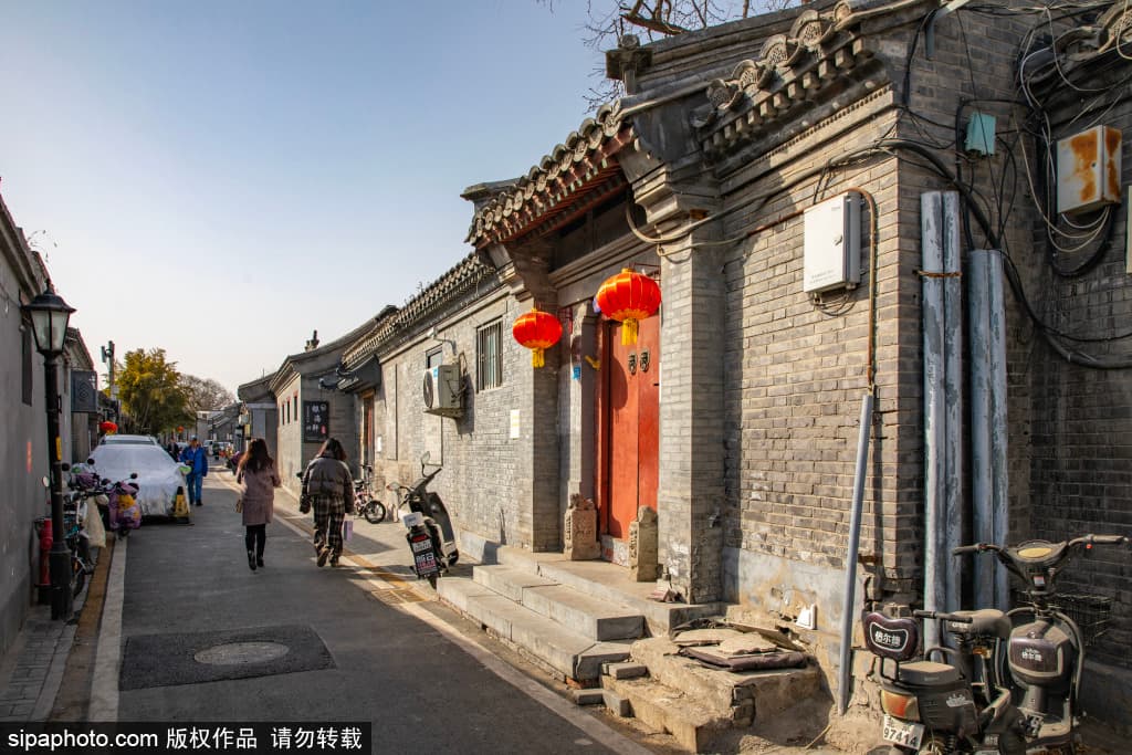 Cover Image for 北京的胡同